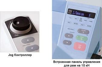 AGS-X серия