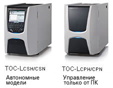 TOC-L